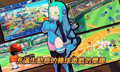 �������������ֻ�������v1.1.6 ��׿��