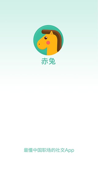 �������¹ٷ��ֻ�������v1.0.2708