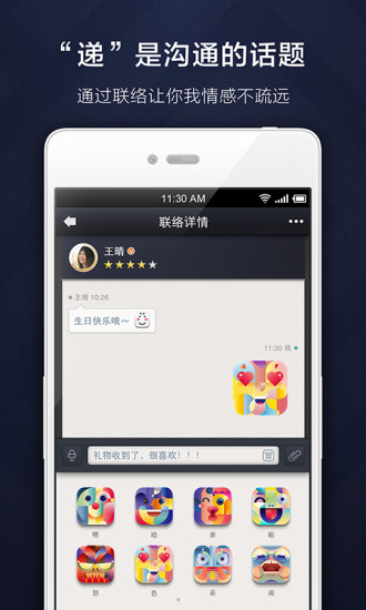 �ֵ����¹ٷ�������v1.0.0