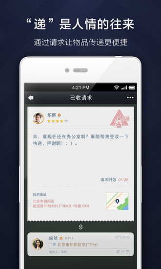 �ֵ����¹ٷ�������v1.0.0
