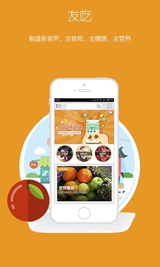 �ѳ����¹ٷ�������v1.0.9
