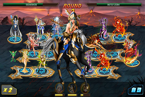 ��ħ��½�ٷ��ֻ�������v2.3.3