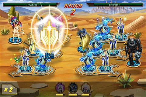 ��ħ��½�ٷ��ֻ�������v2.3.3
