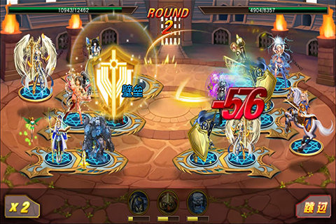��ħ��½�ٷ��ֻ�������v2.3.3