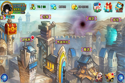 ��ħ��½�ٷ��ֻ�������v2.3.3