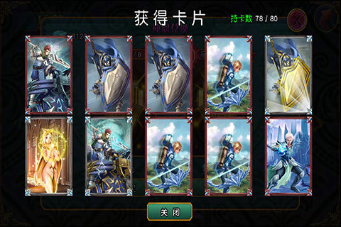 ��ħ��½�ٷ��ֻ�������v2.3.3