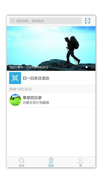 ����appv3.0