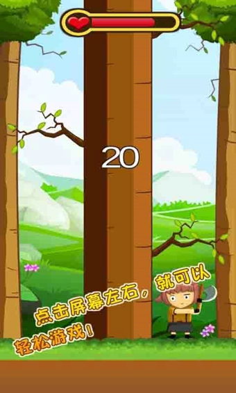 ���ַ�ľ�˰�׿������v1.0.1.2
