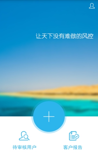 ��������׿������v1.01
