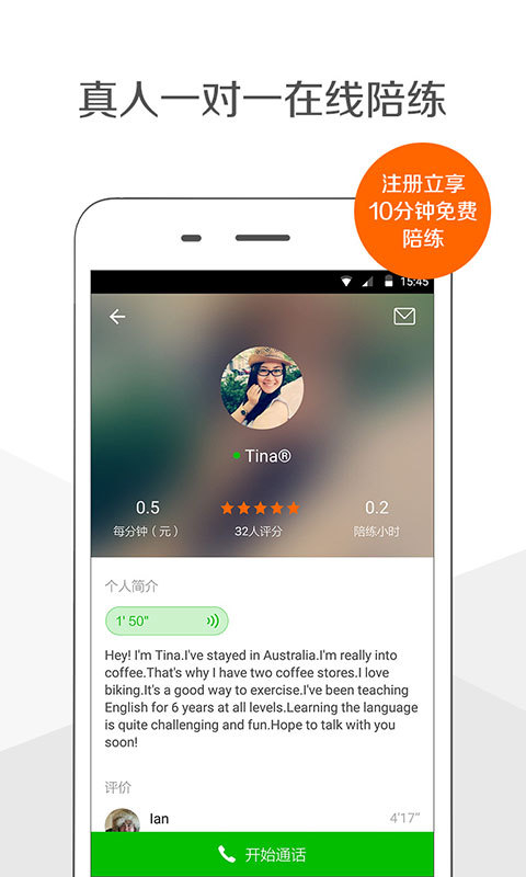 �������app����v1.2.6