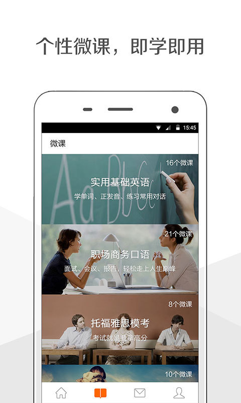 �������app����v1.2.6