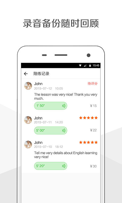 �������app����v1.2.6