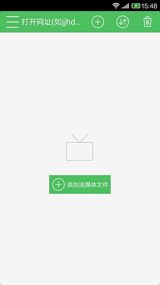 超吉影音PC版6.12 官方下载