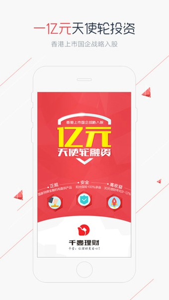 ǧҼ���ƹٷ�����v1.1.1