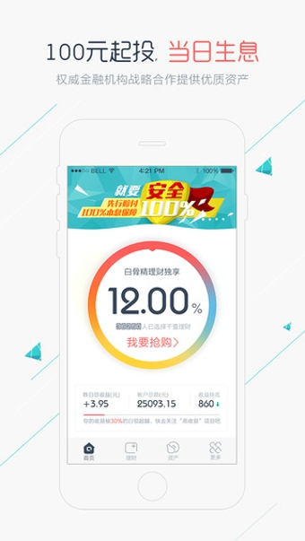 ǧҼ���ƹٷ�����v1.1.1