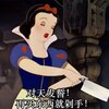 ��ѩ����˺�Ʊ�������ع�17��