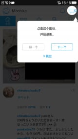 Mechika�ٷ�������