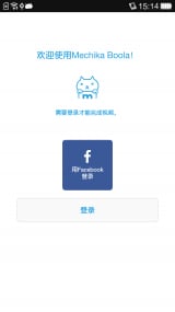 Mechika�ٷ�������