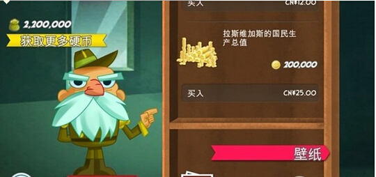 ���Ӣ�����޽�Ҵ浵�ƽ�����(����Խ��)