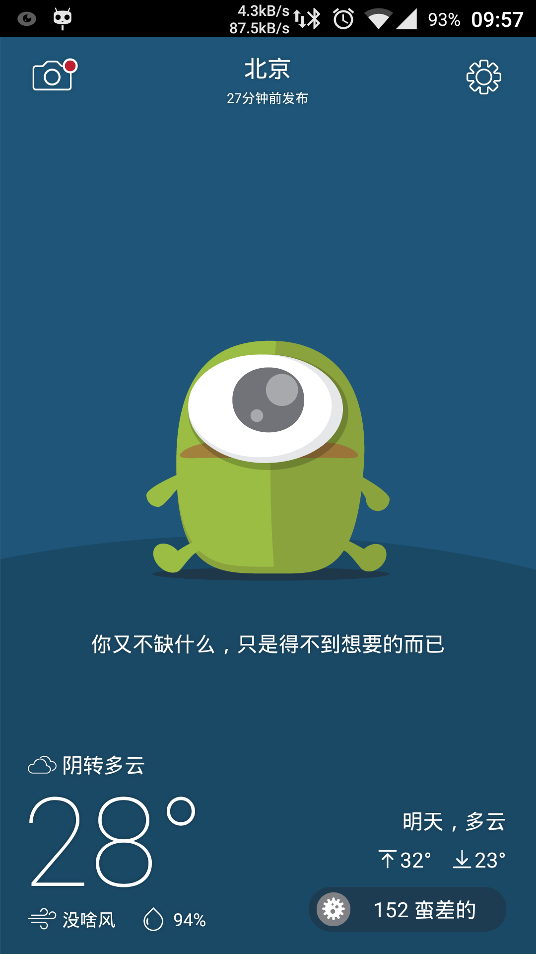 ��������app����v0.0.2