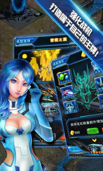 ����������׿������v1.0.2