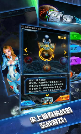 ��������PC��1.0.2 �ٷ�����