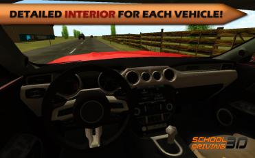 ѧУ��ʻ3�ƽ��v1.9.4 ��������