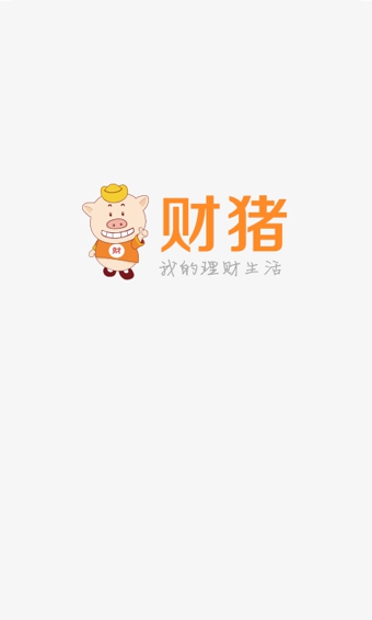 ����appv2.0.3