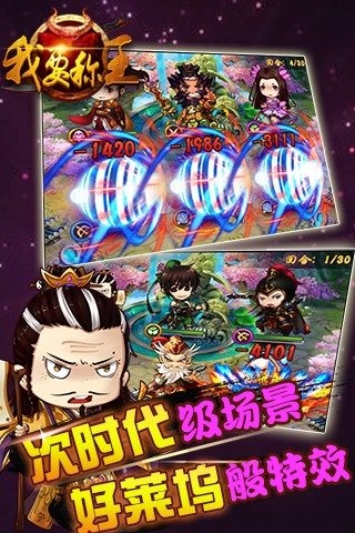 ��Ҫ�����ٷ�������v1.0 ��׿��