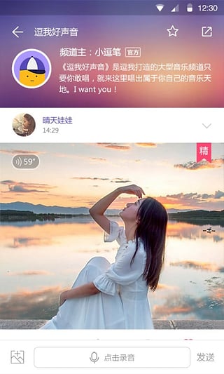���Ұ�׿������v3.1.0