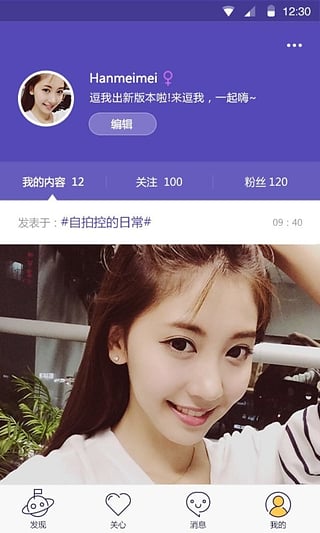 ���Ұ�׿������v3.1.0