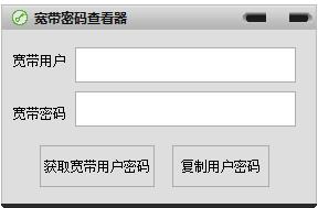 ������ʿ����ƽ��v1.0.0