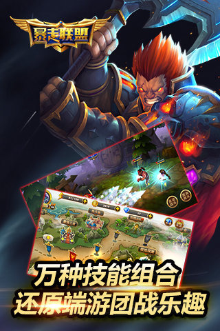 ����������Ϸ��׿������v1.0.0