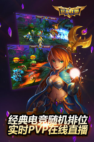 ����������Ϸ��׿������v1.0.0