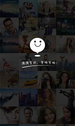 ���Ұ�׿������v2.0.5