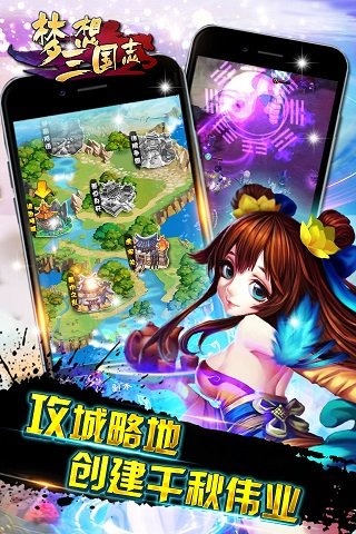 ��������־3D�ٷ�������v1.0.3 ��׿��
