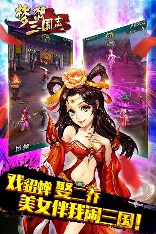 ��������־3D�ٷ�������v1.0.3 ��׿��