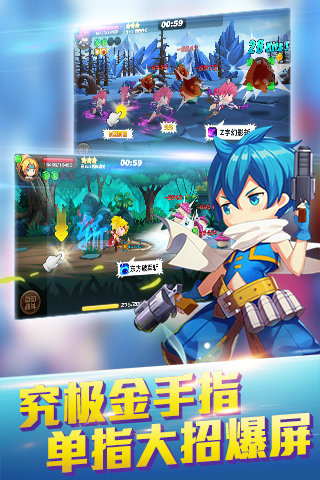 �ȳ����˹ٷ�������v1.0.2 ��׿��