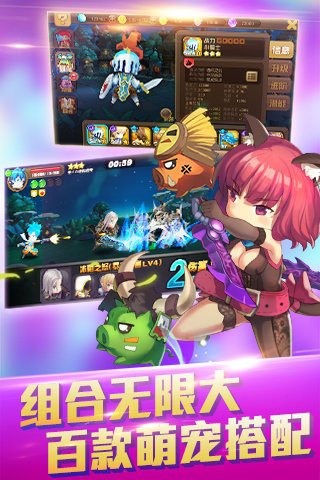 �ȳ����˹ٷ�������v1.0.2 ��׿��