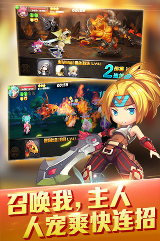 �ȳ����˹ٷ�������v1.0.2 ��׿��