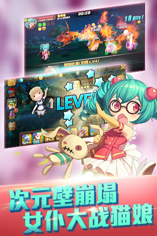 �ȳ����˹ٷ�������v1.0.2 ��׿��