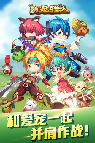 �ȳ����˹ٷ�������v1.0.2 ��׿��