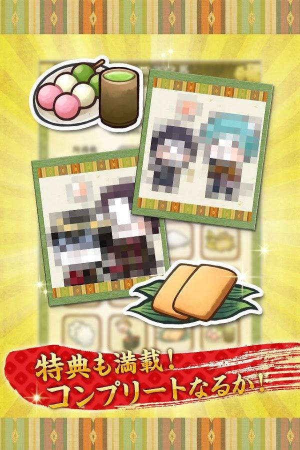 ��������app����v1.2.1