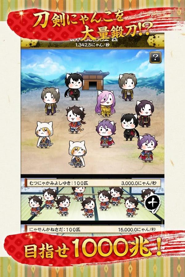 ��������app����v1.2.1