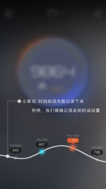 Ī�ȶ���APP����v1.8.0 ��׿��
