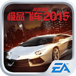 ��Ʒ�ɳ����ͨ��2015v2.1.0 ��׿��