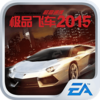 ��Ʒ�ɳ����ͨ��2015v2.1.0 ��׿��