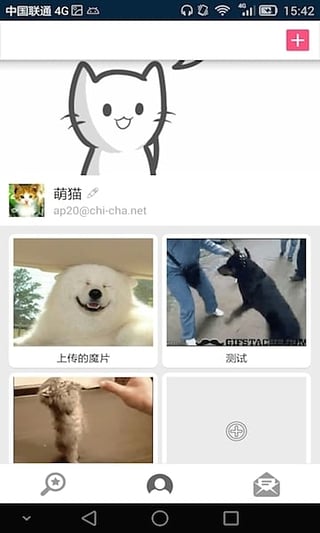 ħƬapp����v0.9.9