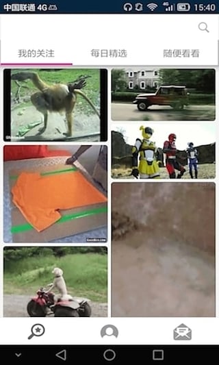 ħƬapp����v0.9.9