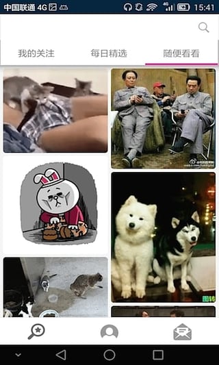 ħƬapp����v0.9.9